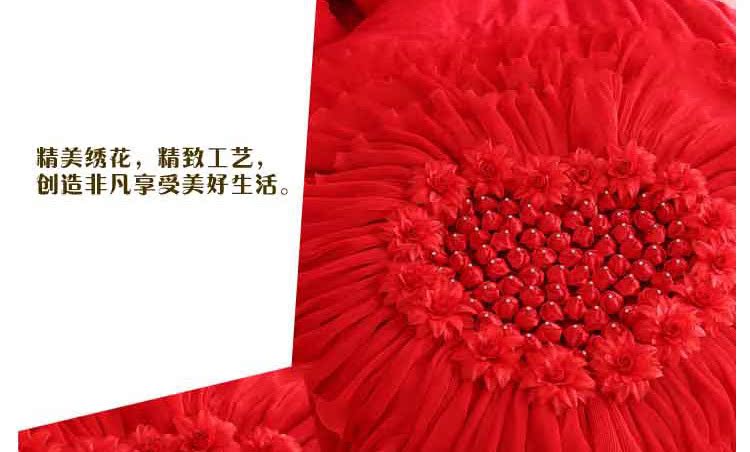 淑女花_16