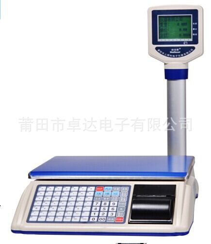 Barcode label printing AES6kg/1g Hanxian non -dry glue bulk scales…