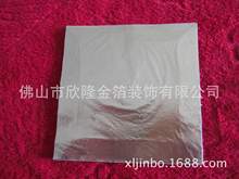 ���a�y��  ��ץ���y�� �X�� 14*14 ���y�� �����y�� �N�컨 �Ҿ�