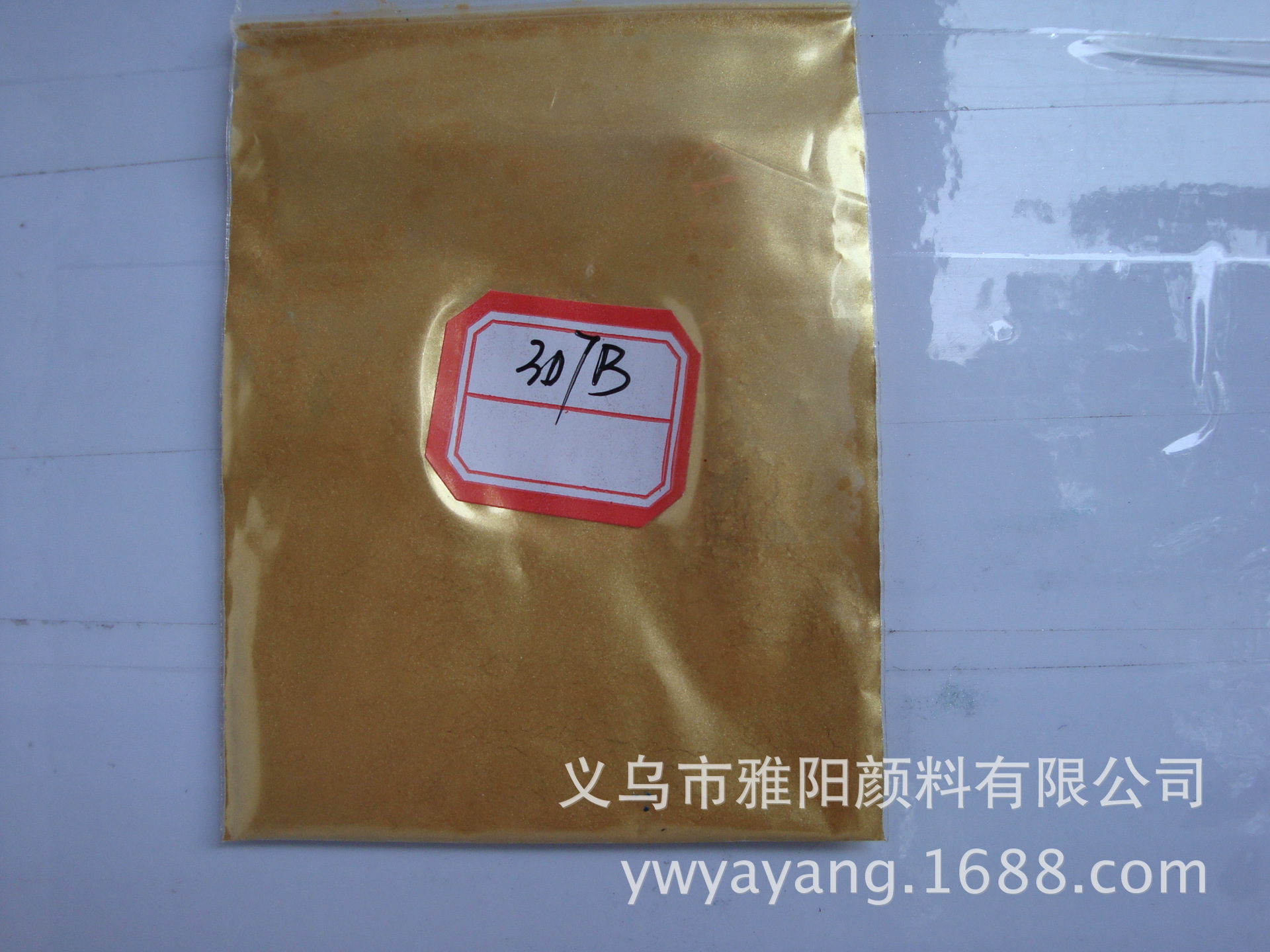 化妆品彩妆甲油油漆涂料金粉黄金粉油墨壁纸水晶泥涂布佛像工艺品