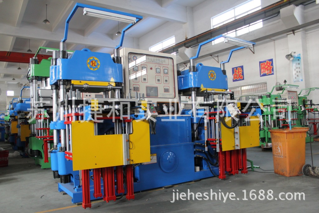 苏州捷和100T  全自动平板硫化机热压成型机碳纤维热压成型机