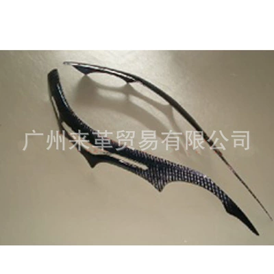 BFB suitable for BMW 5 Series Lamp eyebrow