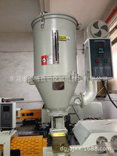 ��Ӧ���Ϻ�ɻ� �����϶� 100KG����� �����ܱ߻�е�豸