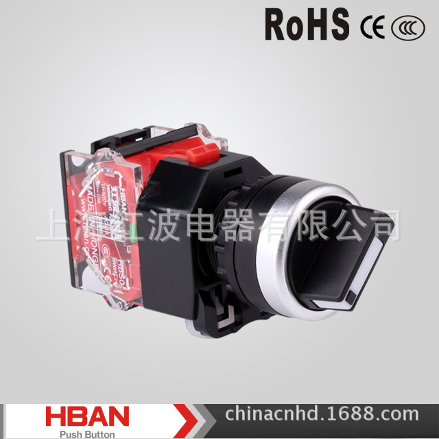 供應紅波按鈕開關,HBS0旋柄按鈕開關