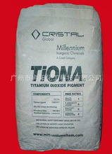 �������Y�Ȼ�����tʯ��⁰׷�R-595�S�rֱ�N