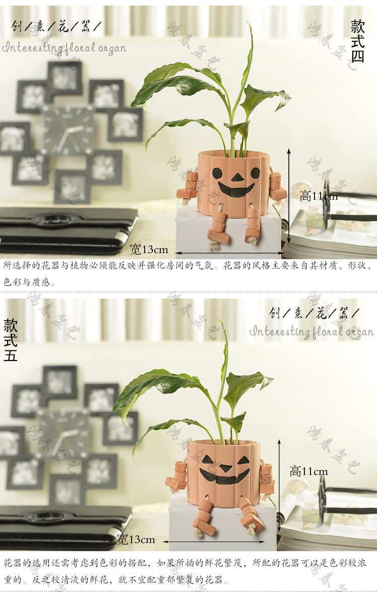 花器-7psd_03
