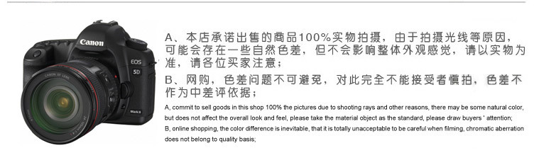 復件 圖片實拍