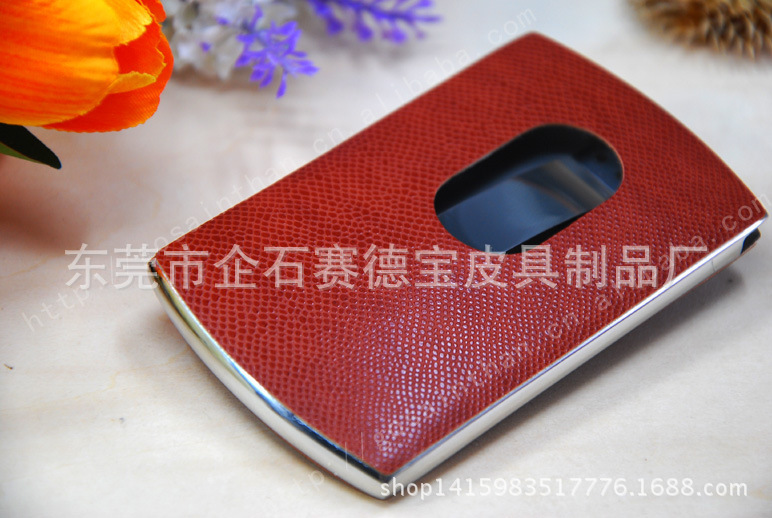 870827948_1220737424