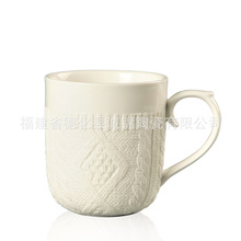 ZAKKA陶瓷创意个性水杯 彩色毛衣杯 毛线杯个人咖啡杯