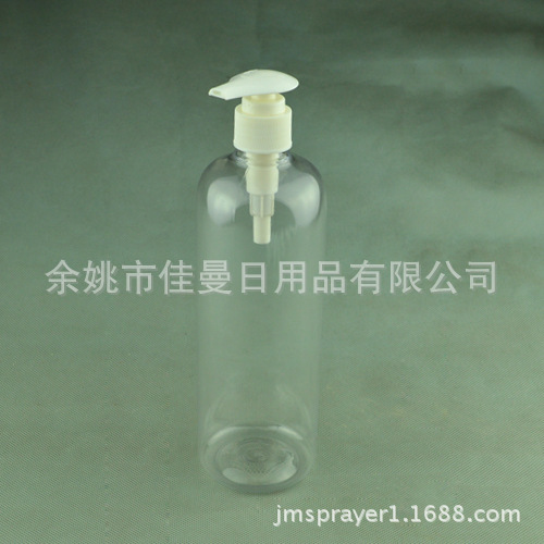 厂家直销500ml乳液瓶 按压瓶 塑料瓶 洗手液瓶子 化妆水瓶子