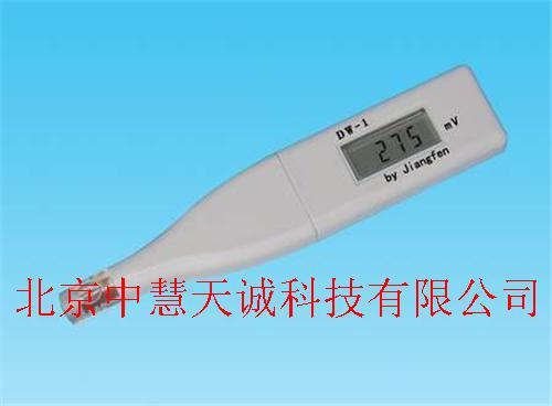 笔式氧化还原电位