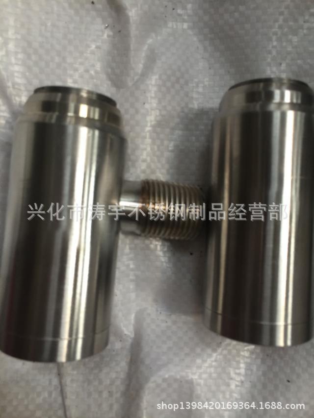 不銹鋼車床件,不銹鋼機表殼體