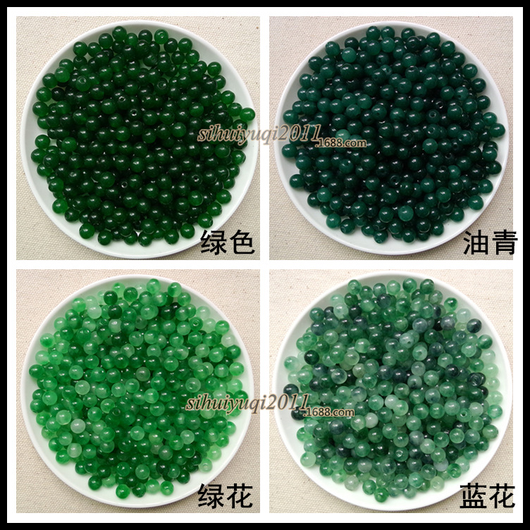 IMG20140408110357_副本_副本