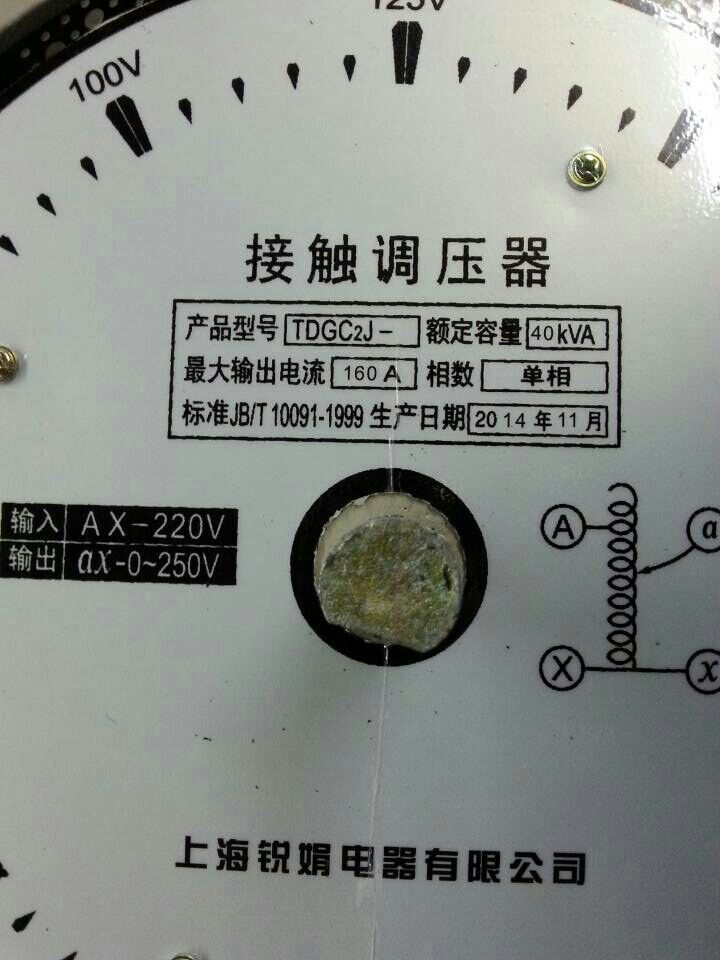 mmexport1415703520863