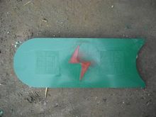 ��|�w�� ��ʾ�� ��ȫ��ʾ��