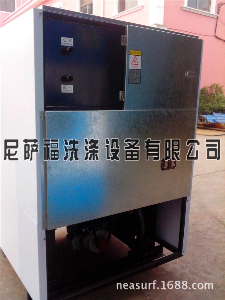 15-20公斤洗衣機背部圖