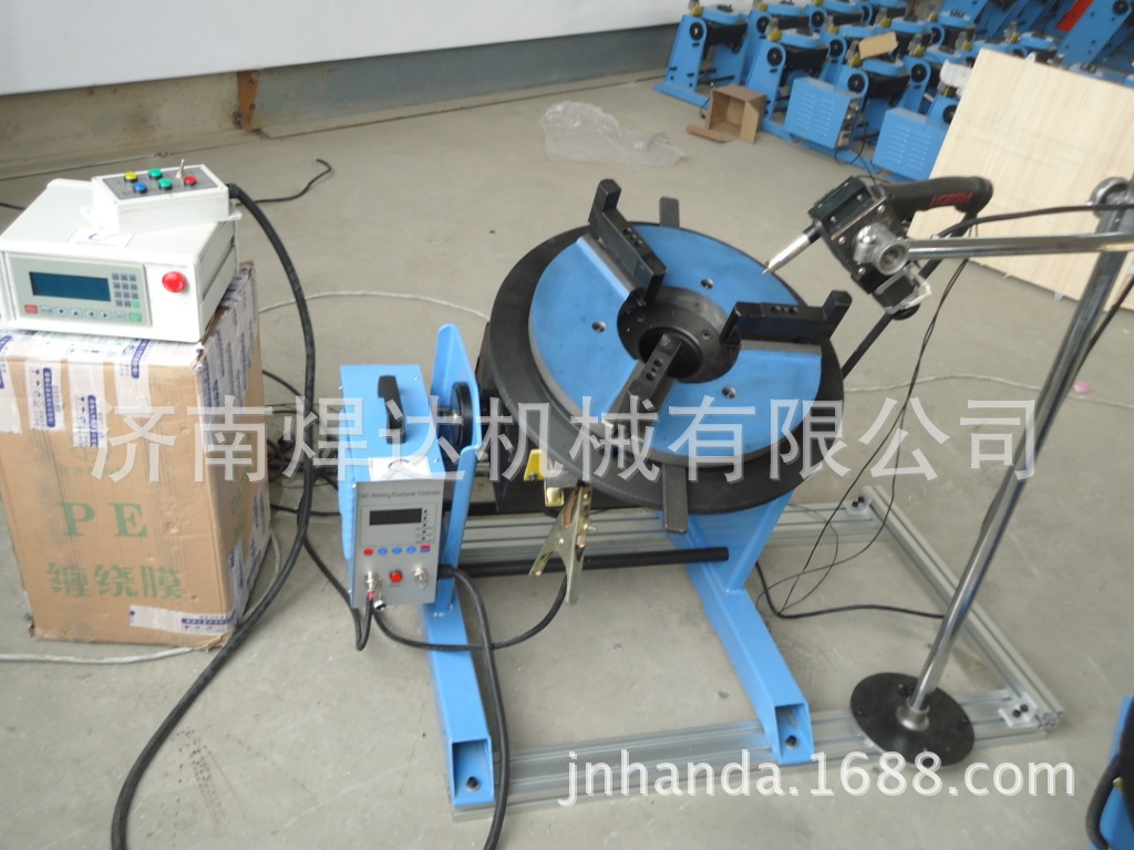 双工位焊接变位机配焊接摆动器