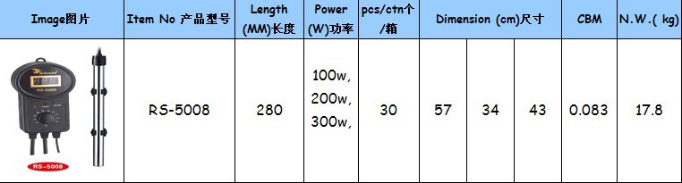 供应日胜加热棒 电加热棒/鱼池加热管/水族鱼缸加热器材详情33