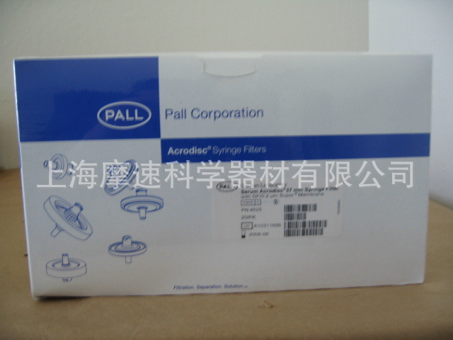 美国PALL 4525  针头式滤器 GF/0.2um,37mm