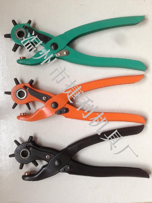 供应打孔钳JL105 高档喷塑