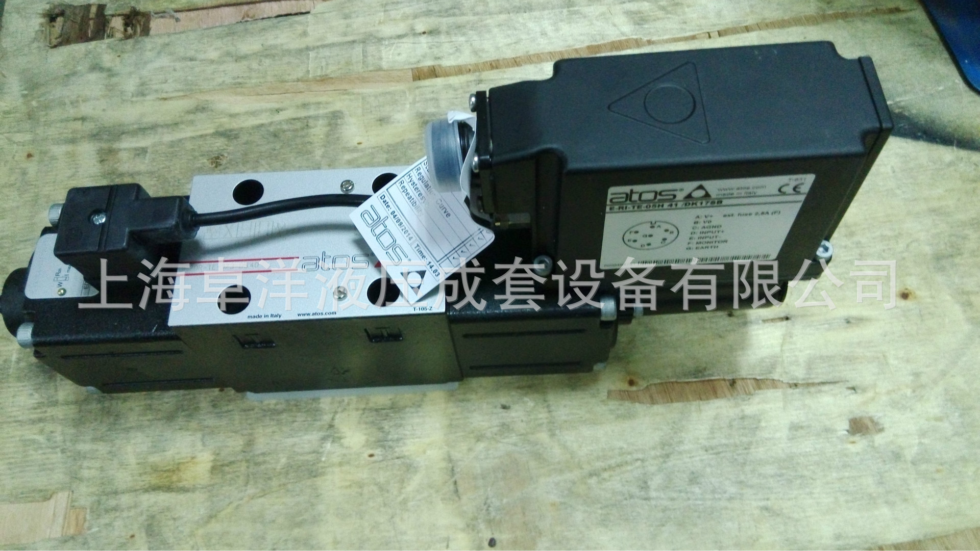 DKZOR-A-173-L5 40 现货供应ATOS比例阀