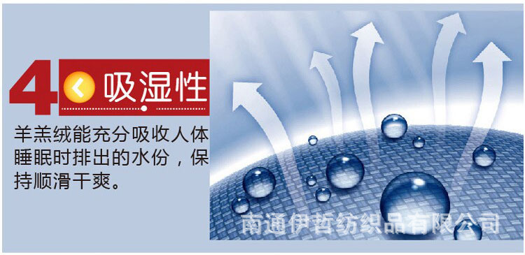 QQ圖片20141225121321-4