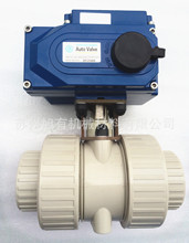 ����PPH늄����y PP늄����y PPH늄��y�T