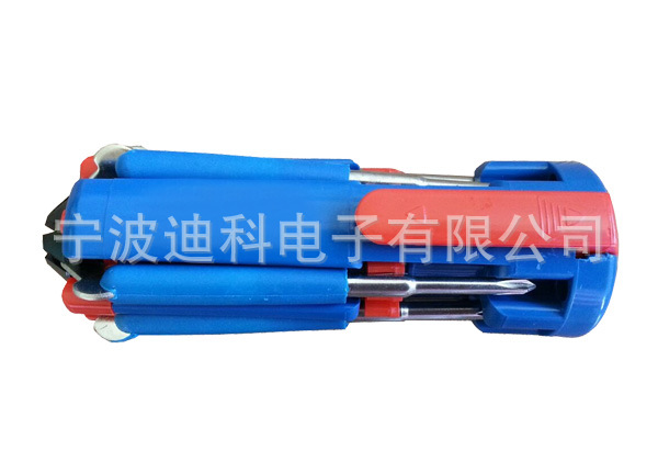 QQ图片20130718095533