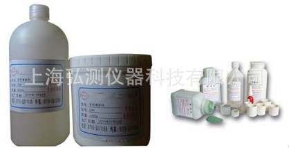 金相冷镶嵌料、冷镶嵌-2