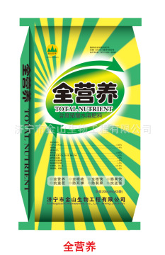 批发农作物高产优产的 冲施肥