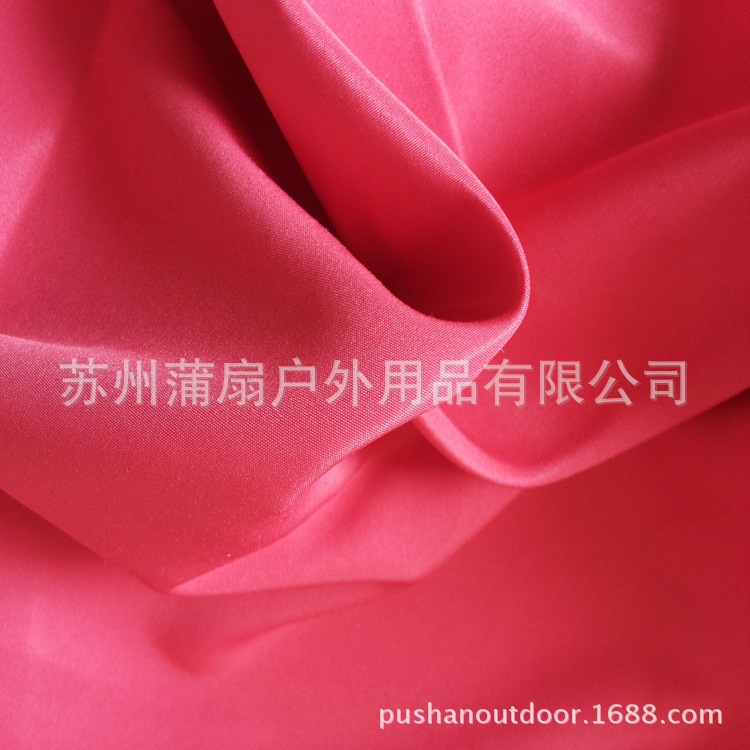 75D*150D平纹桃皮绒 沙滩裤面料