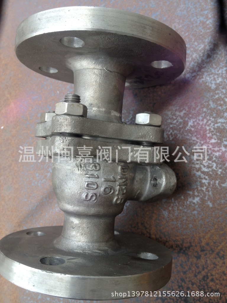 321S不锈钢法兰球阀