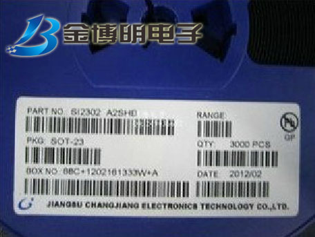 台产芯片 SI2302 A2SHB 足2.5A/3A SOT23 贴片场效应管 SI2302DS
