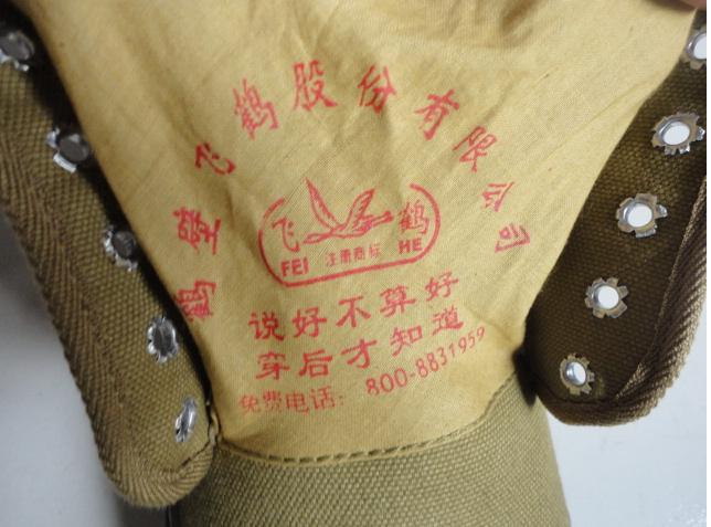 T2SiBzXldNXXXXXXXX_!!679998480