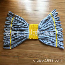 �����w�S���l�ϰ��^ �o�m�{���w�S�����^