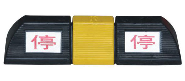 橡胶车档 车轮固定胶条 50cm长 3.5kg 停车场防撞墙 橡胶条 厂家