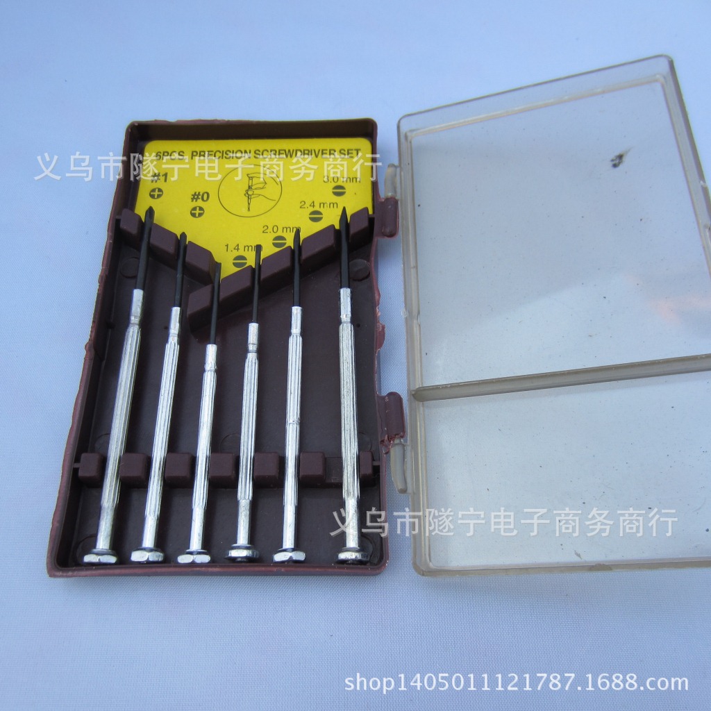 供应6组合工具 起子螺丝刀等 工具盒 两元日用百货批发