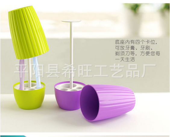QQ截图20140104214847
