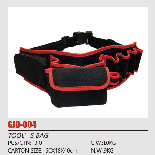 供应工具包（厂家直销）