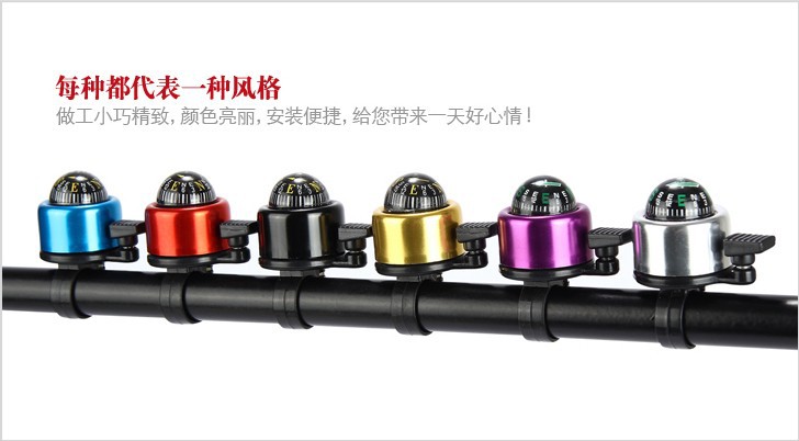 Sonnette de vélo - Ref 1455593 Image 7