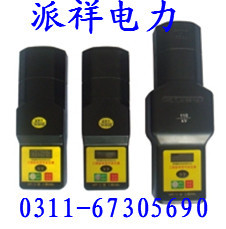 手持式工頻信號發生器