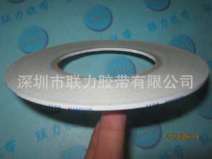 CROWN #611 double-sided adhesive CROWN double-sided adhesive tape strong thin double-sided adhesive tape 3MM wide * 50 m long