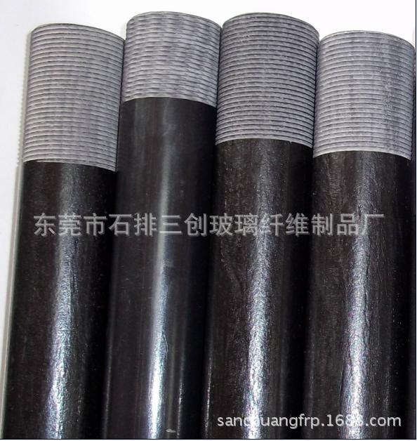 黑色玻璃纤维管 耐高温FRP纤维管 各种规格大直径玻纤制品