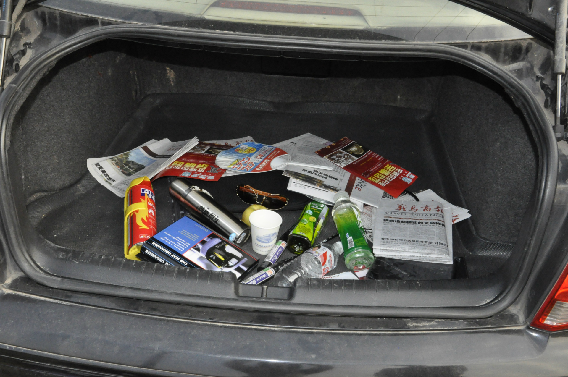 1128082677_2138111559