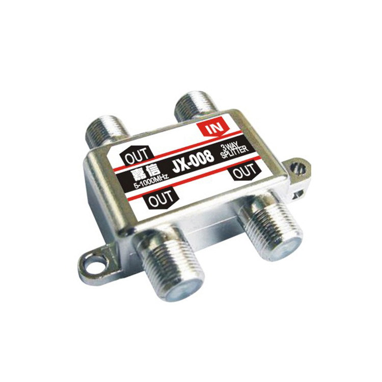 电视分支器  嘉信厂家直销 家用电配器 两分 三分 四分 五分