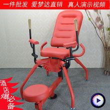 廠家代發愛樂椅夫妻椅子八爪椅合歡椅酒店賓館桑拿情趣椅情趣家具