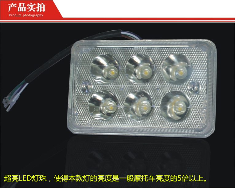 內置方形6燈 產品實拍1_副本