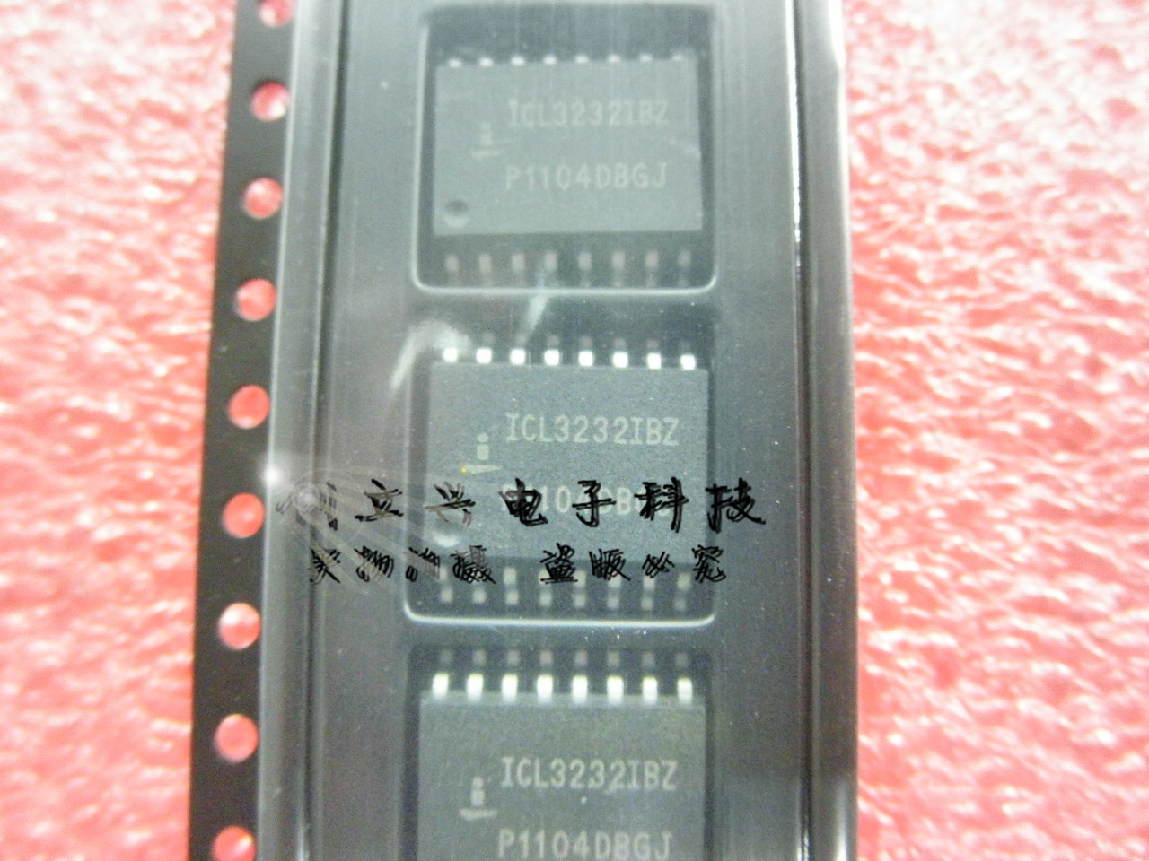 ICL3232IBZ原装正品保质量大量现货欢迎询价!