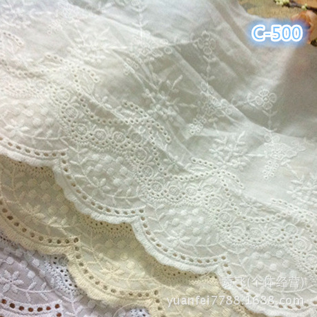 C-500厂家直销纯棉镂空打孔刺绣全纯棉布花边DIY服装辅料19cm混批