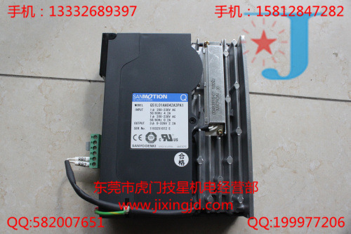 二手三洋伺服驱动器QS1L01AA042A3PA1 保好 保修三个月